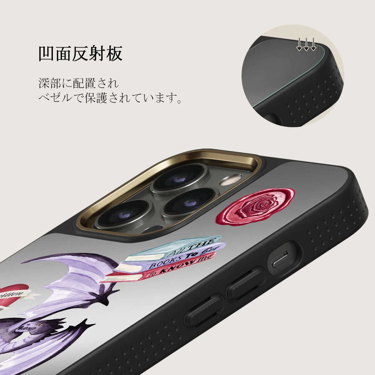 Plot Twister - iPhone 12 Pro ケース