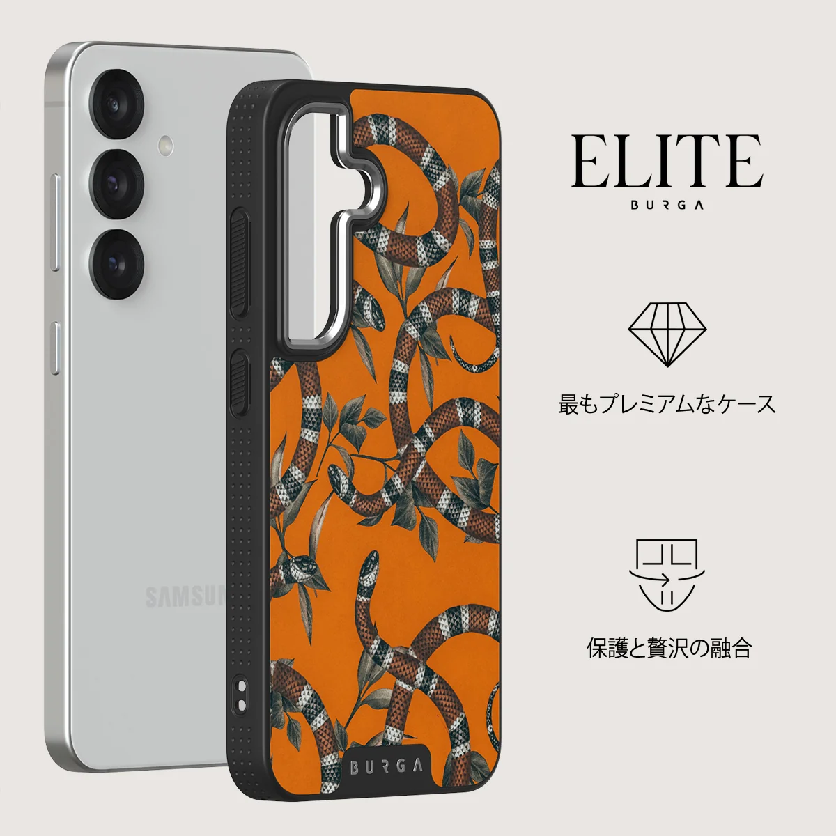 Bitter Apricot - Samsung Galaxy S25 ケース