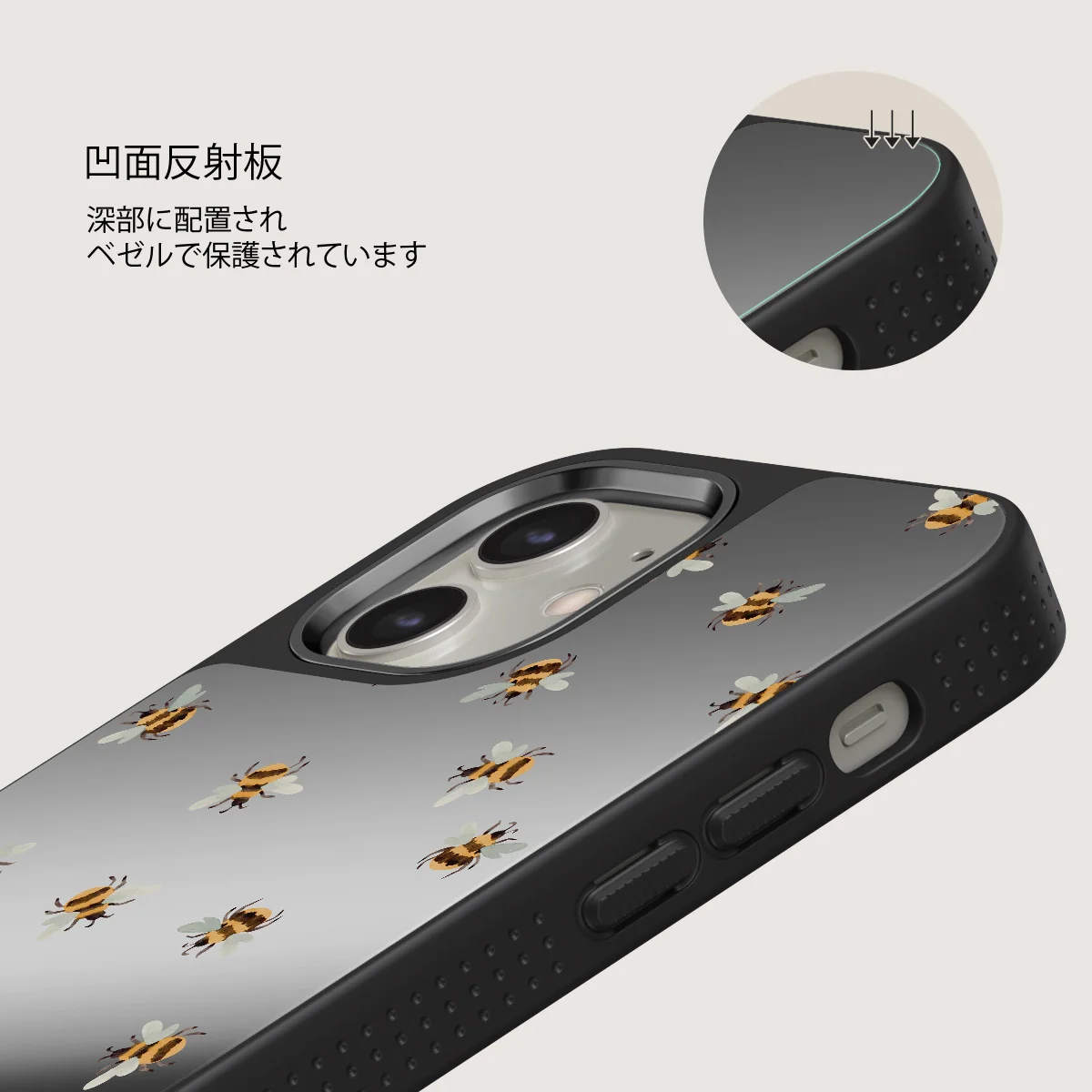 Honeycomb - iPhone 12 ケース