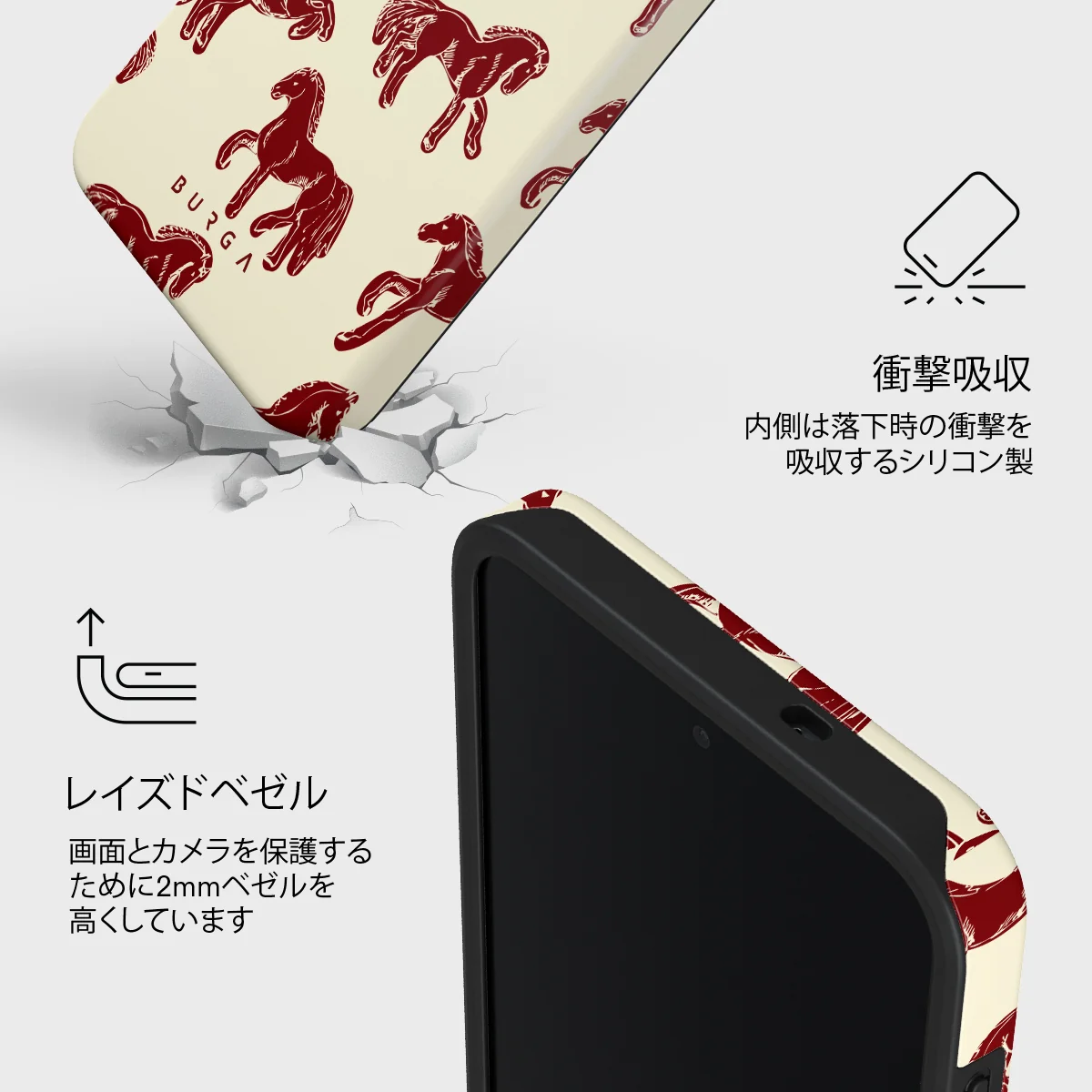 Mustang - Samsung Galaxy S26 FE ケース