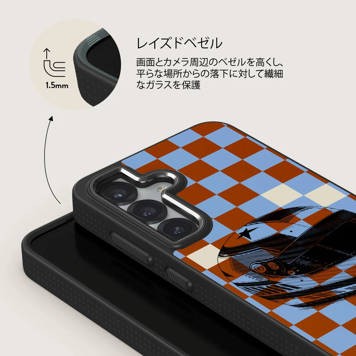 Pit Stop - Samsung Galaxy S25 Plus ケース
