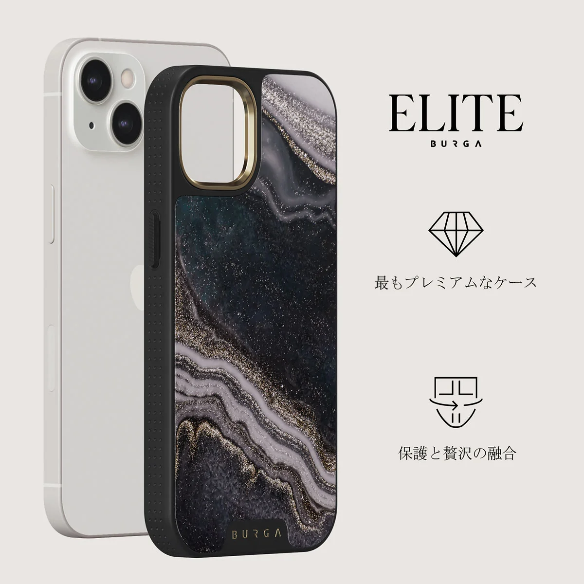 Magic Night - Beautiful iPhone 13 ケース