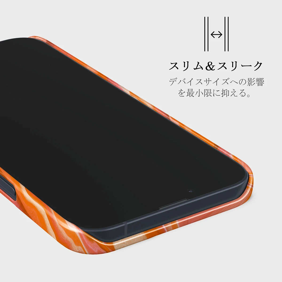 Retro Glow - iPhone 13 Mini ケース