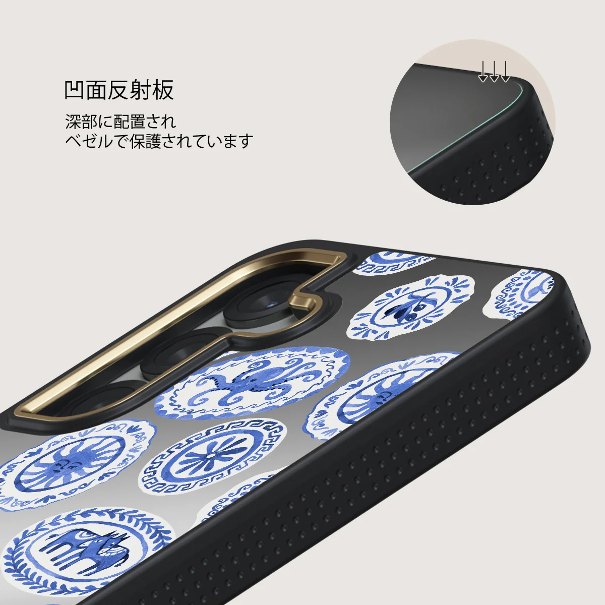 Taverna - Samsung Galaxy S25 ケース