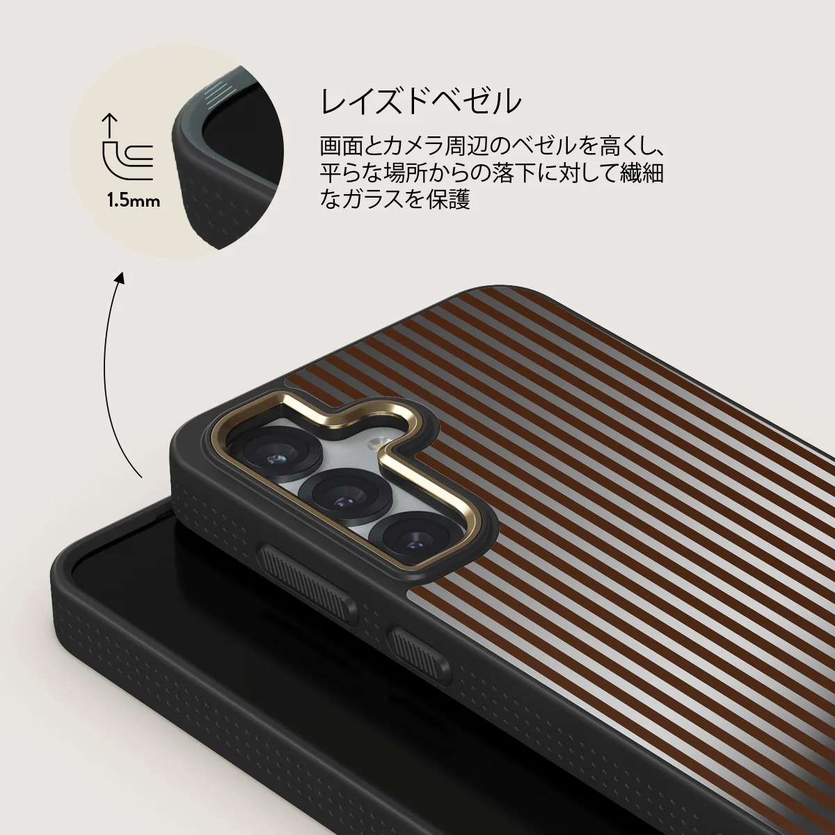 Macchiato - Samsung Galaxy S25 Plus ケース