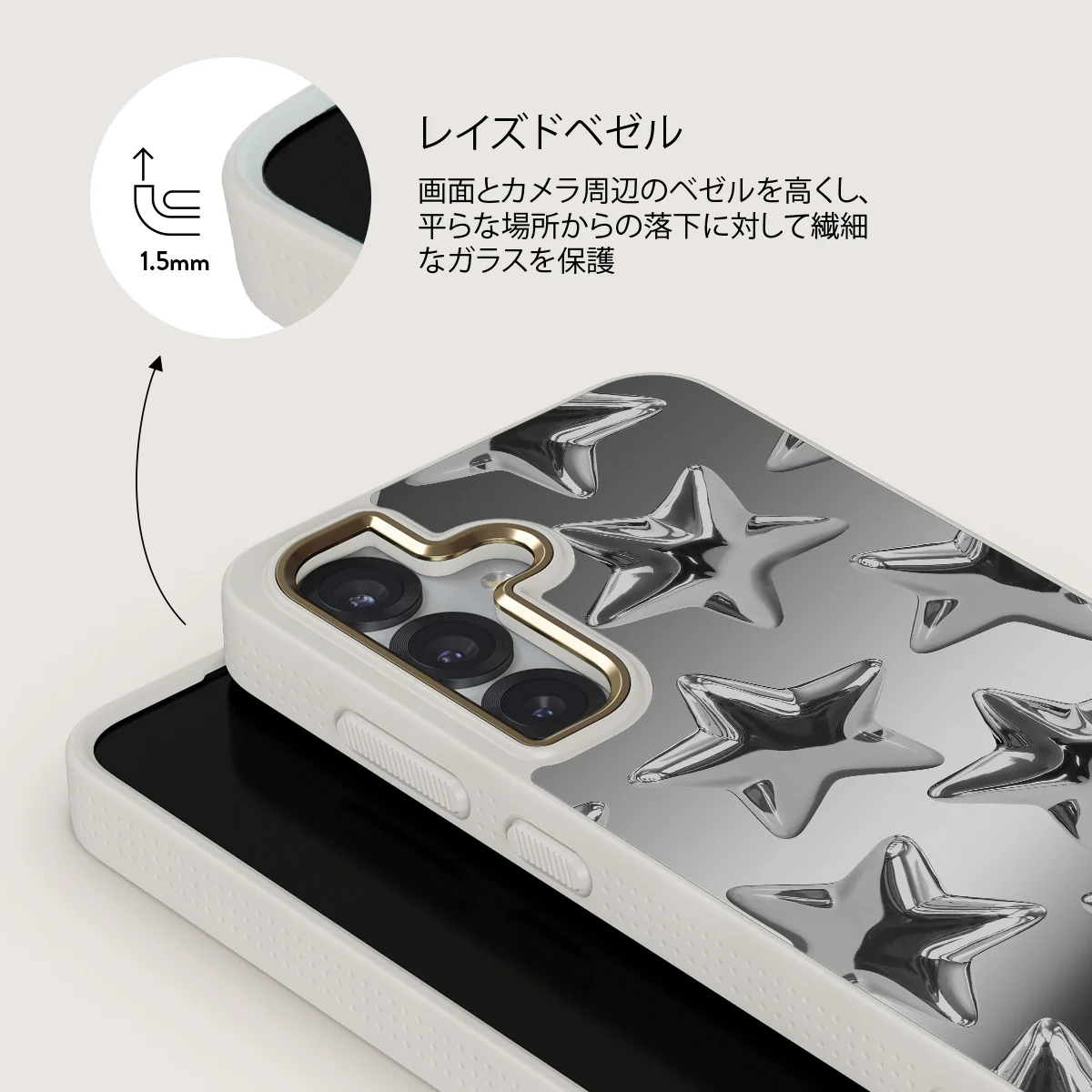 Hotshot - Samsung Galaxy S25 ケース
