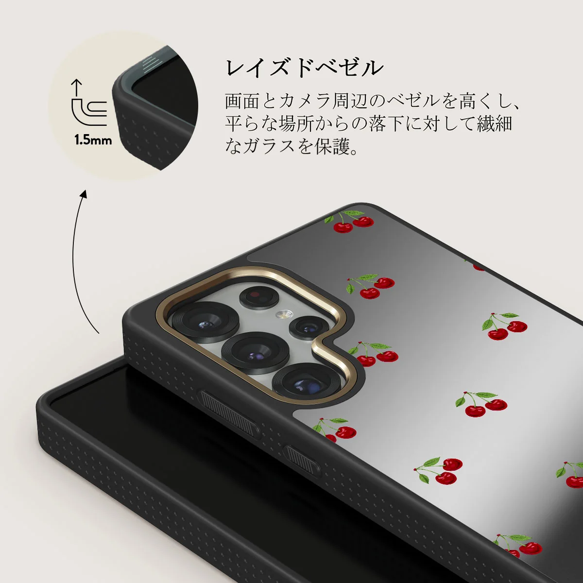 Little Life - Samsung Galaxy S25 Ultra ケース