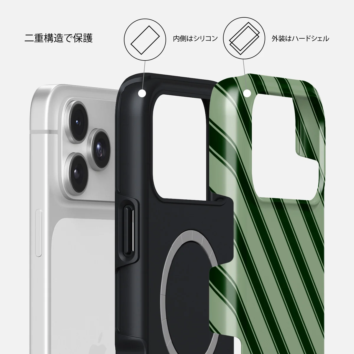 Wrapped - iPhone 17 Pro Max ケース
