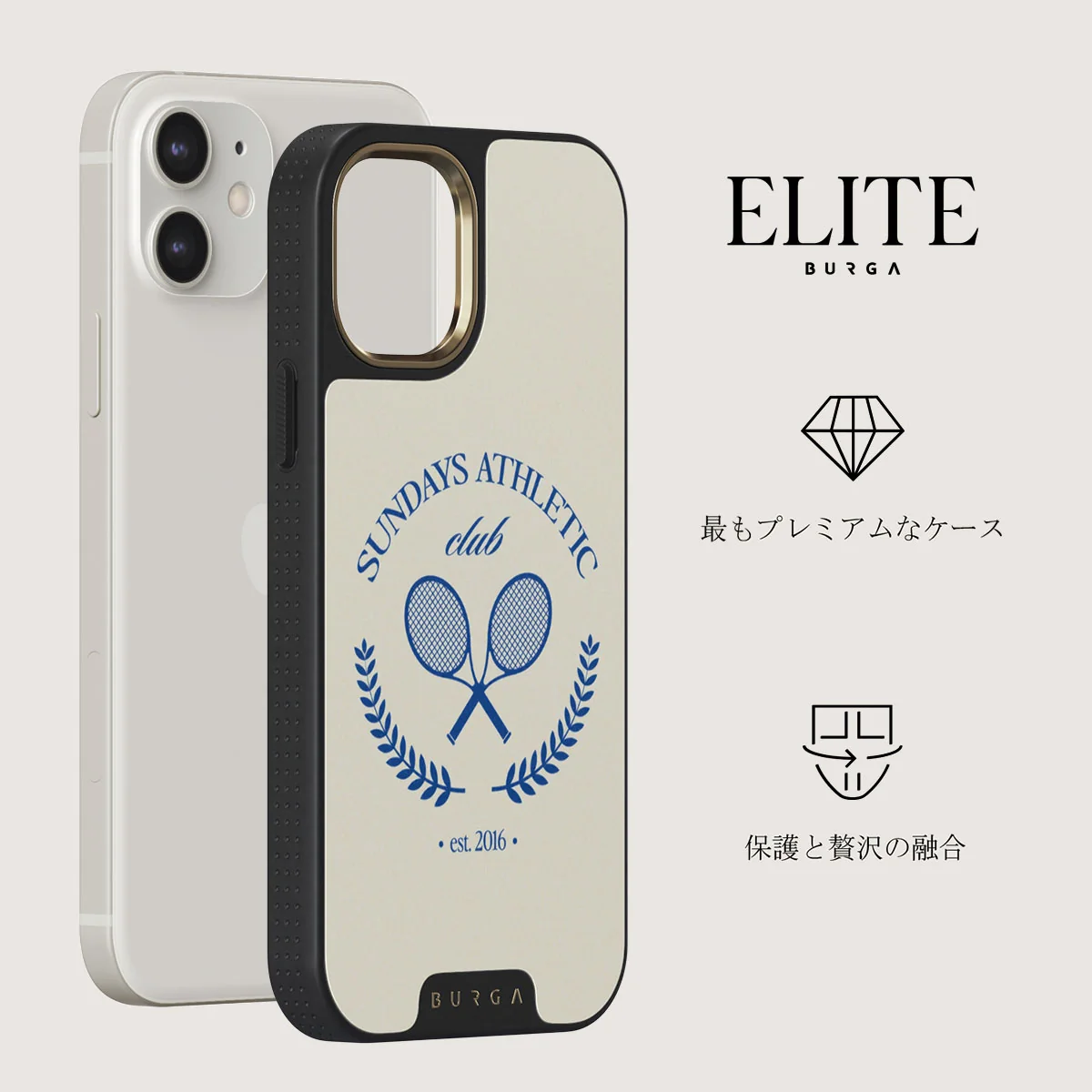 Leisure Club - iPhone 12 ケース