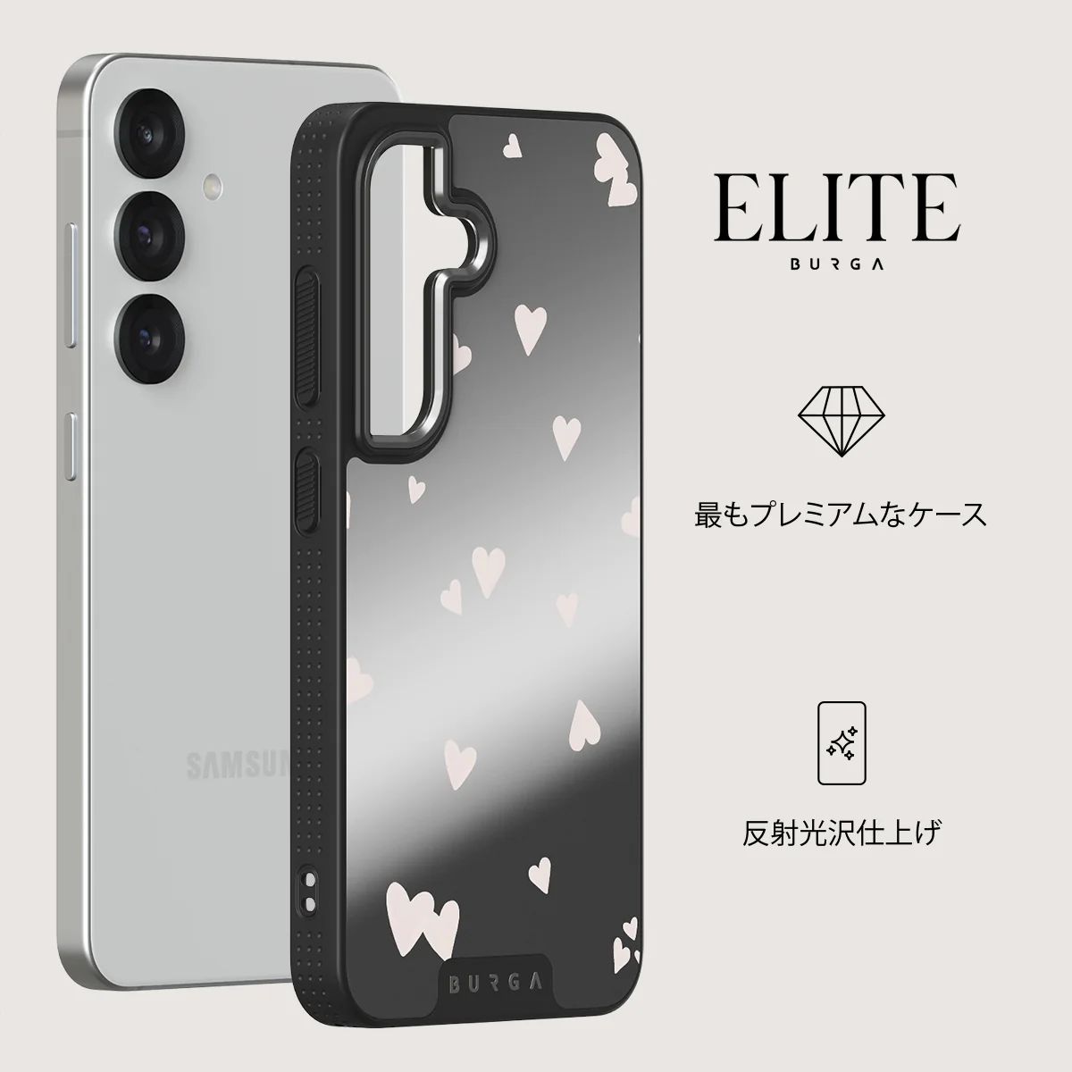 Love Notes - Samsung Galaxy S25 Plus ケース