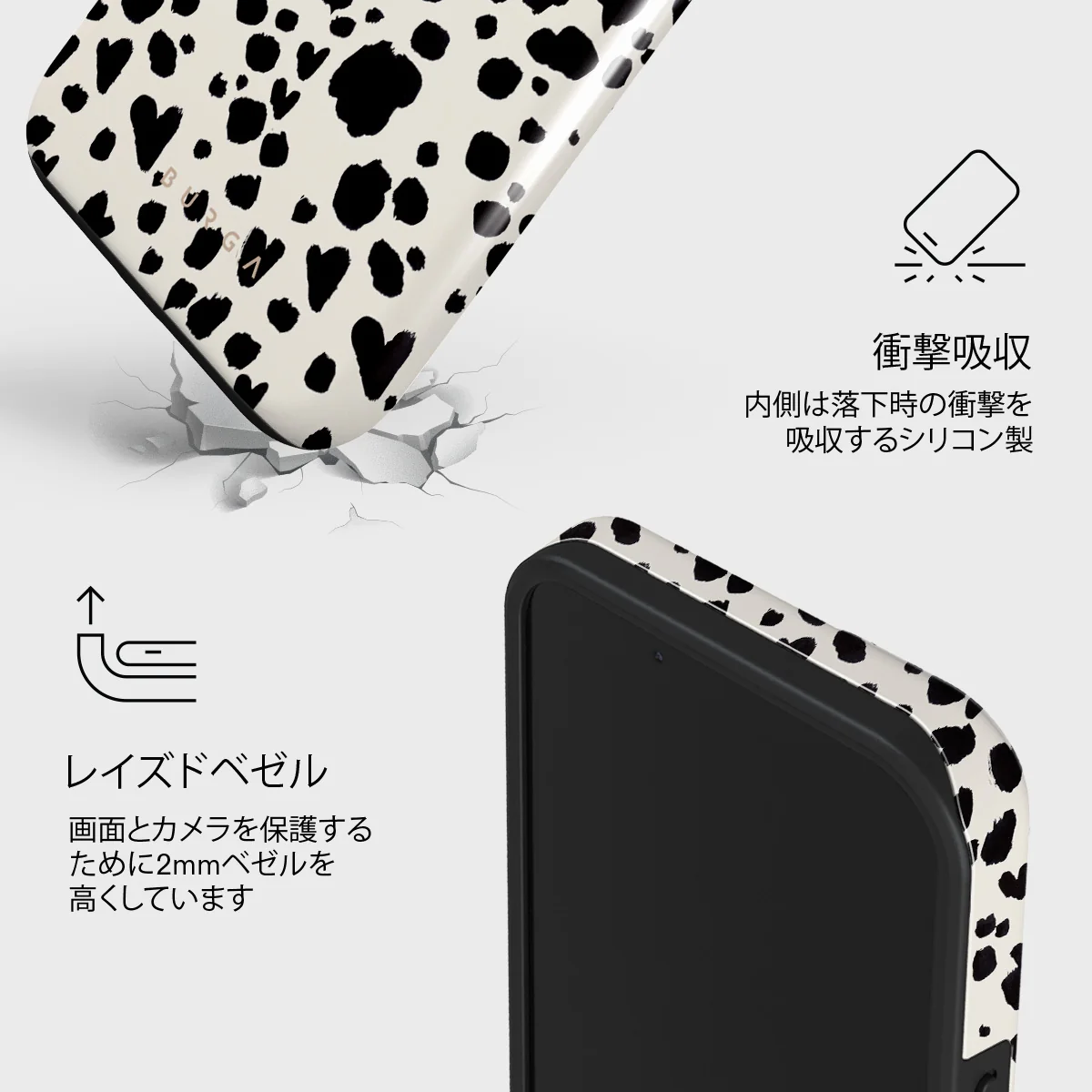 Pet Me - iPhone 13 Mini ケース