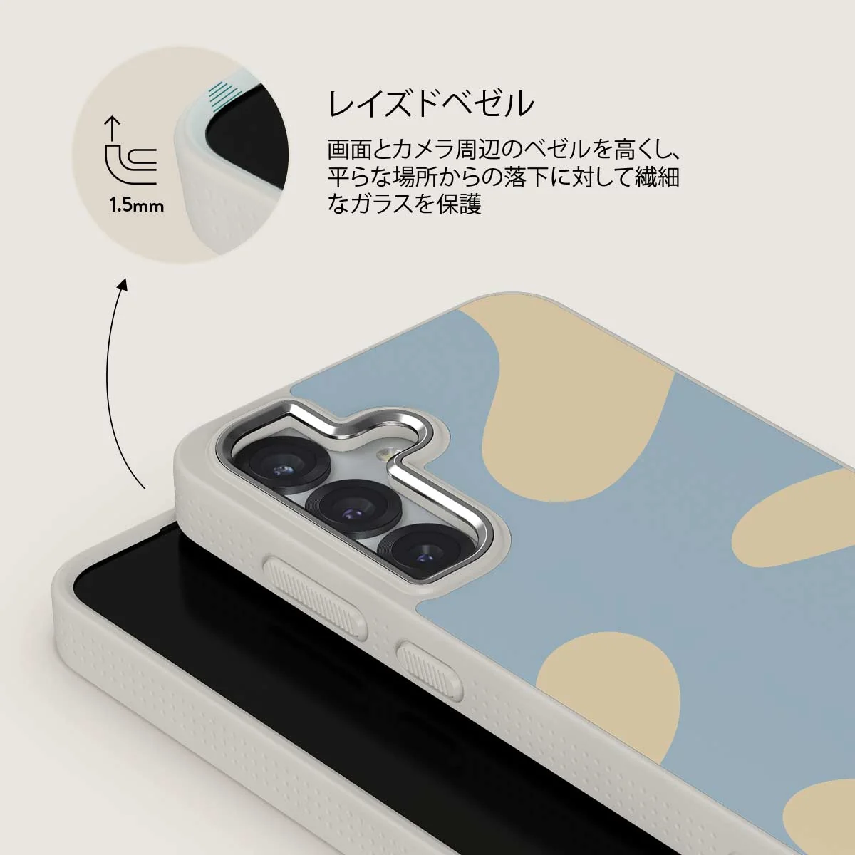 Flow - Samsung Galaxy S25 Plus ケース