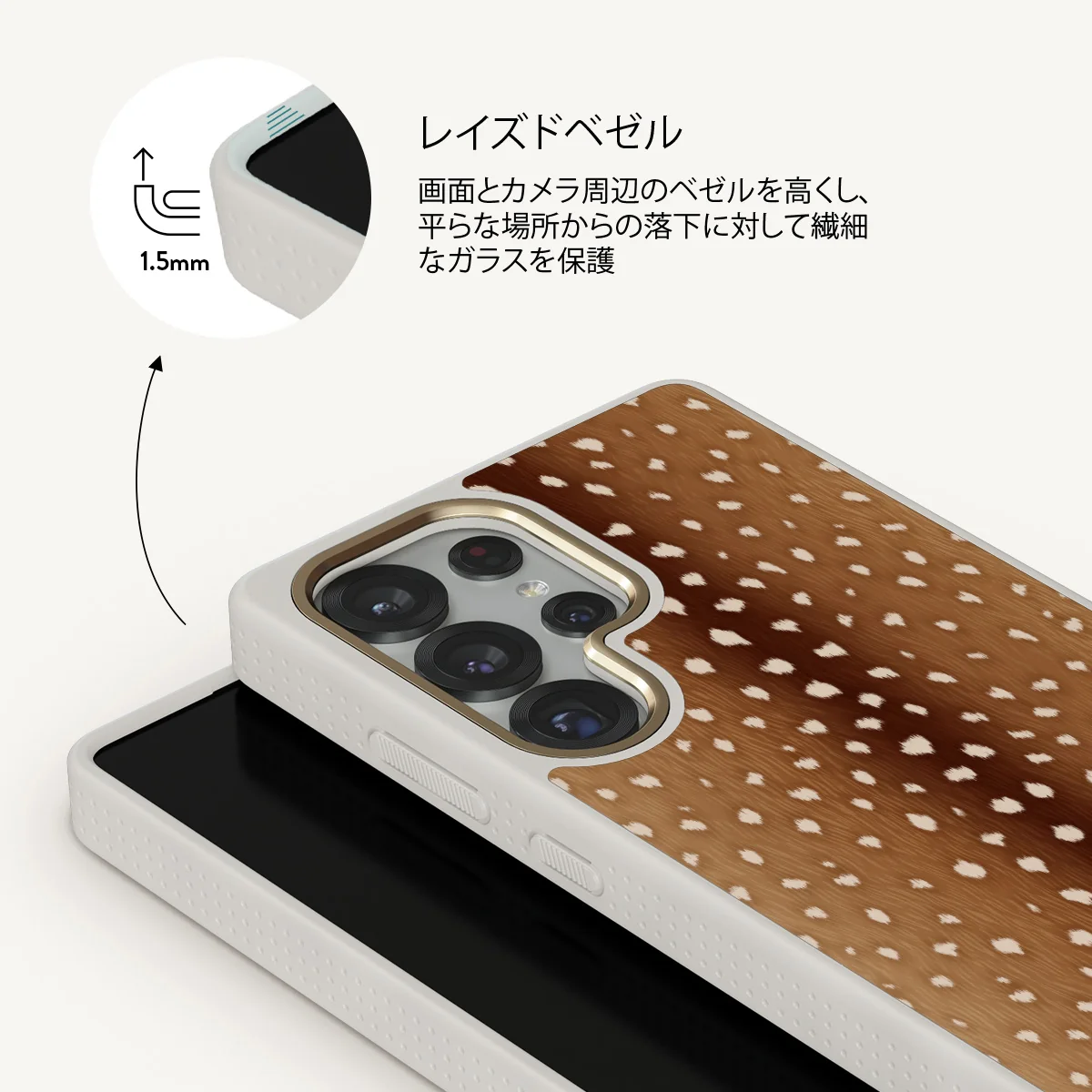 Fawn - Samsung Galaxy S25 Ultra ケース