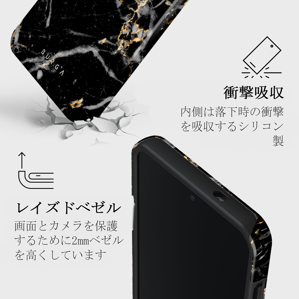 Make A Wish - Samsung Galaxy S25 Plus ケース