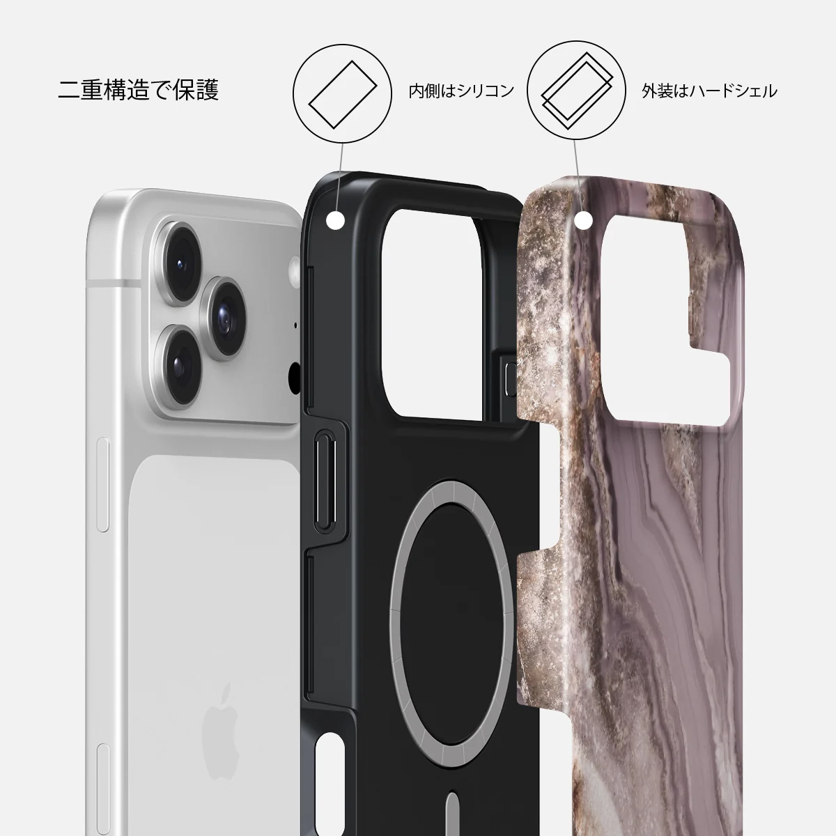 Golden Taupe - iPhone 18 Pro Max ケース