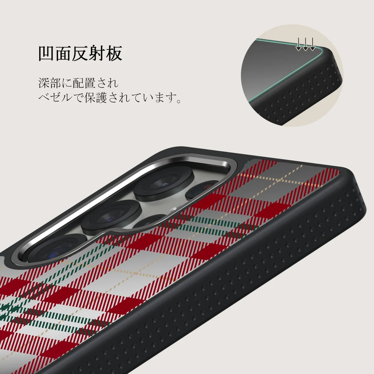 Sweater Weather - Samsung Galaxy S25 Ultra ケース