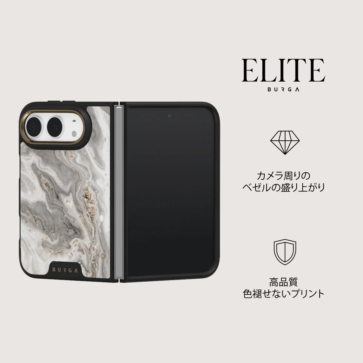 Snowstorm - iPhone Duo ケース