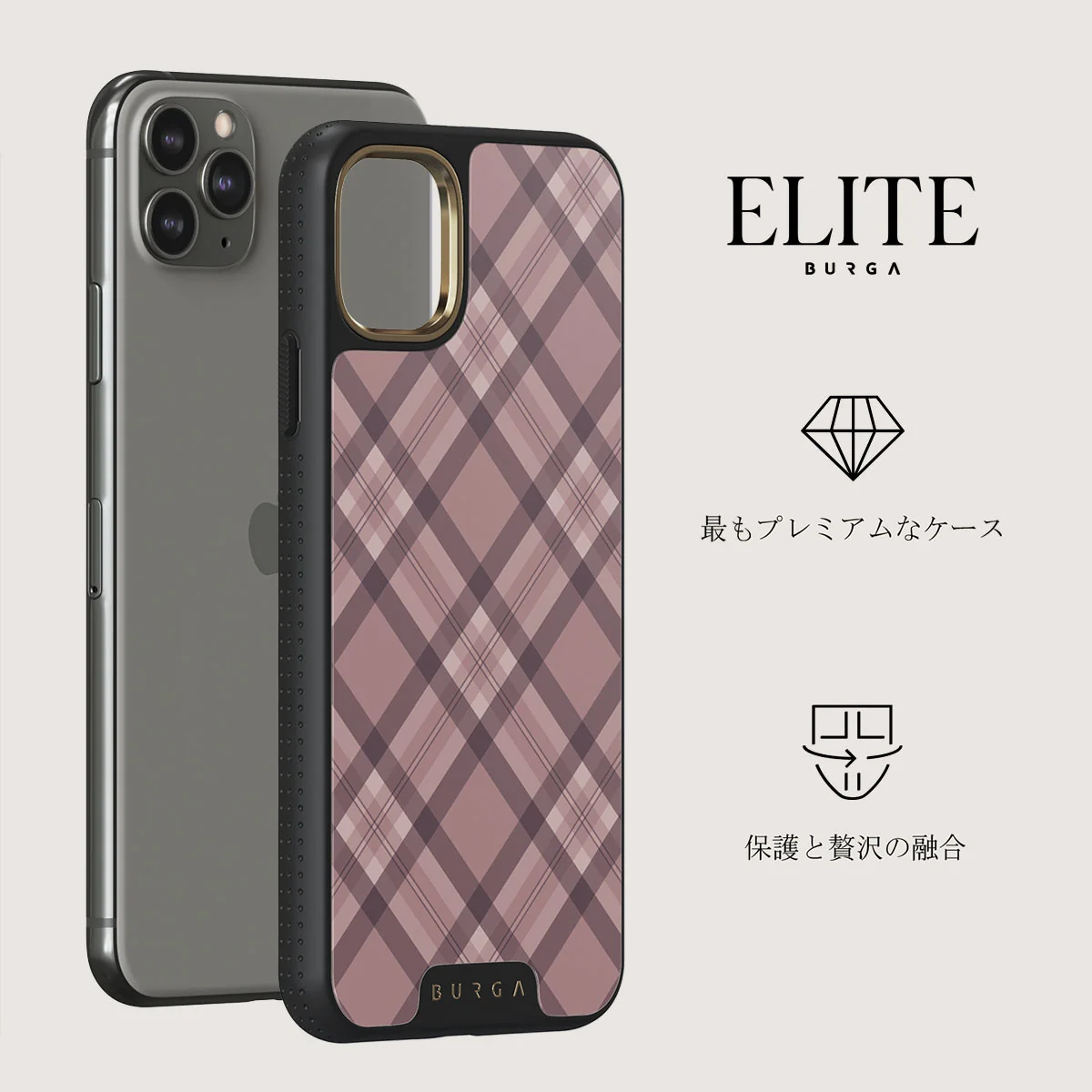 Asap - iPhone 11 Pro Case