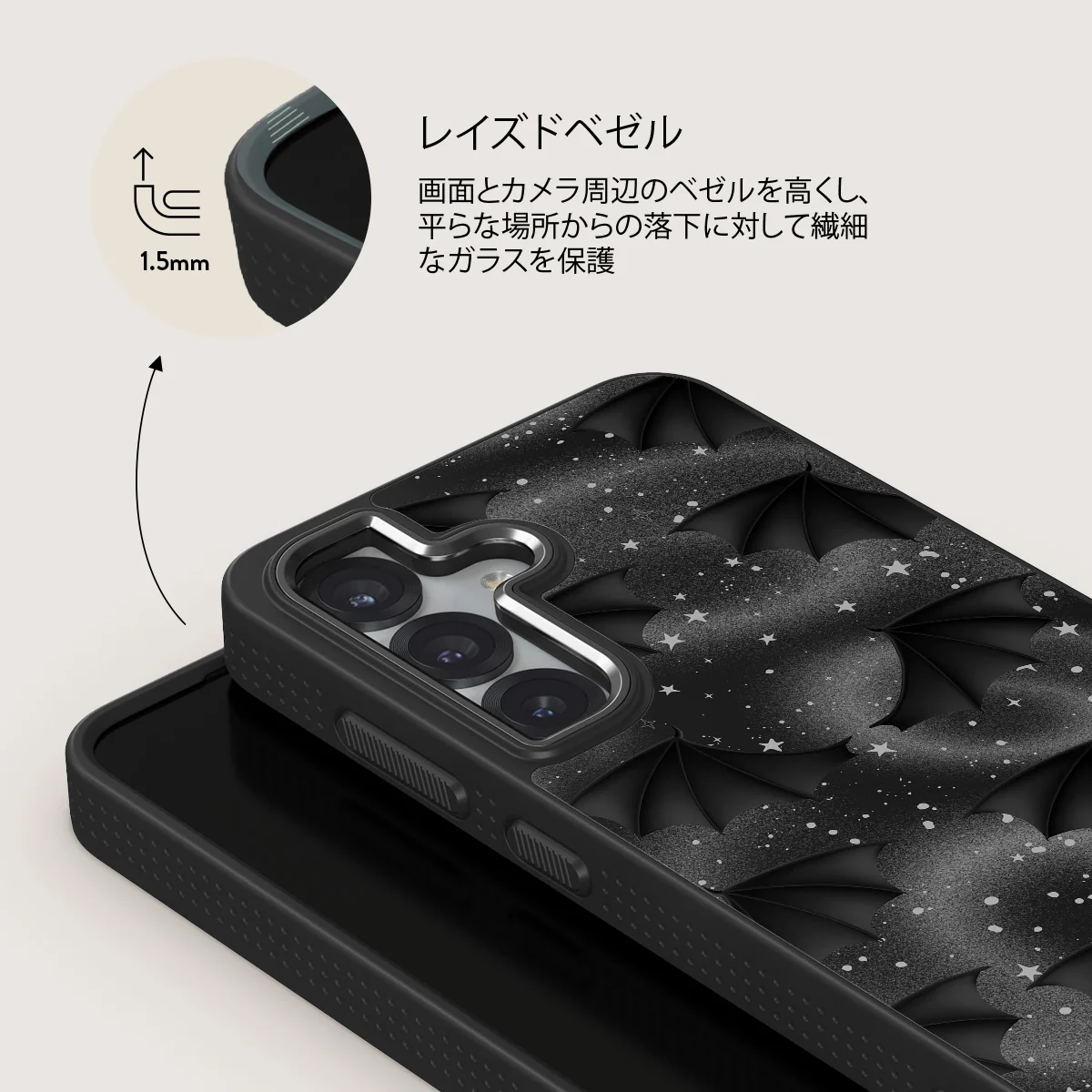 Wingspan - Samsung Galaxy S25 Plus ケース