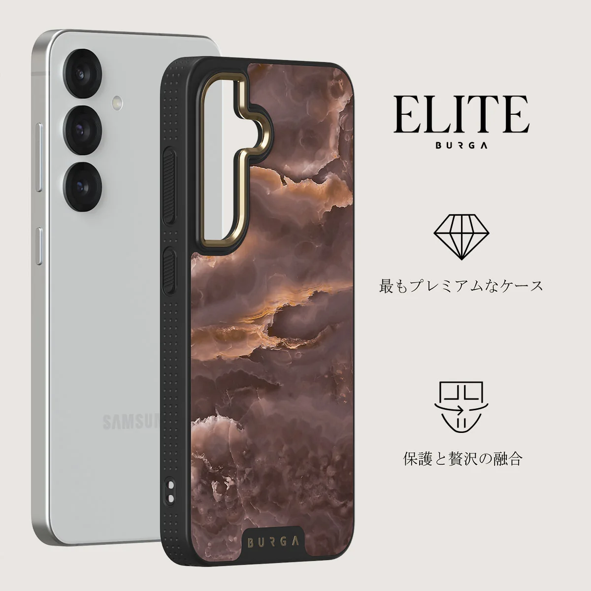 Fire Wood - Samsung Galaxy S25 Plus ケース