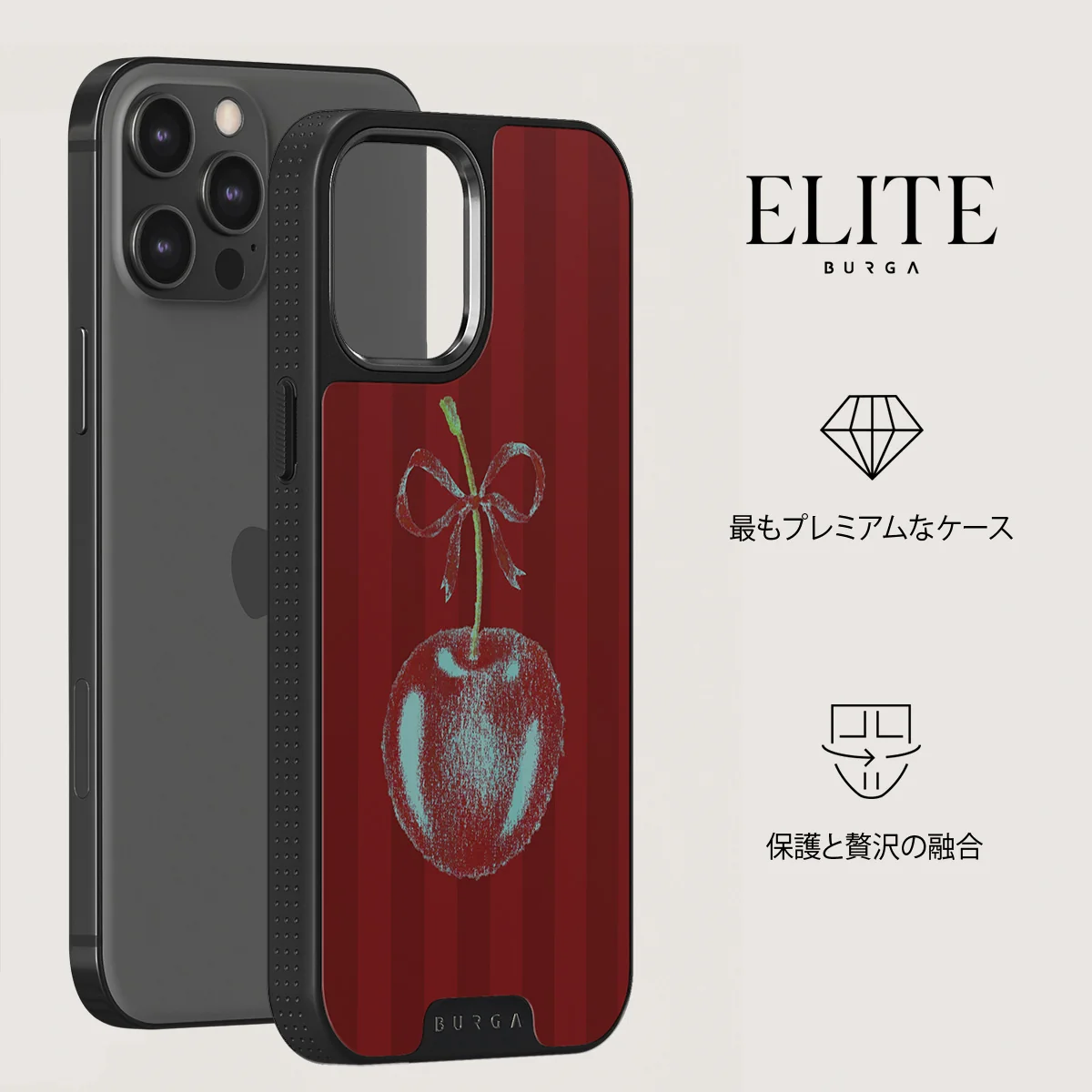 Pick It - iPhone 12 Pro ケース