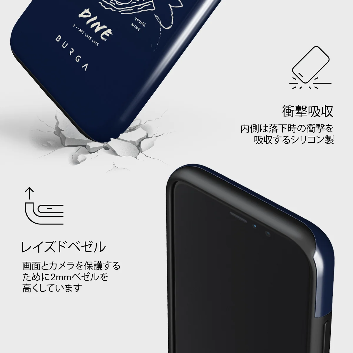 Wine & Dine - iPhone 11 Pro ケース