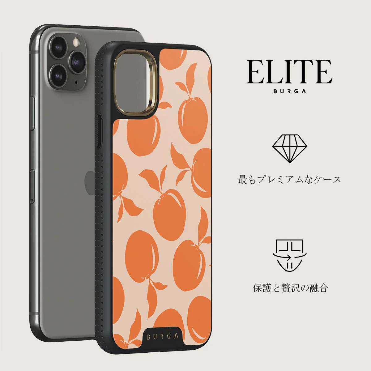 Peach Fuzz - iPhone 11 Pro Max ケース