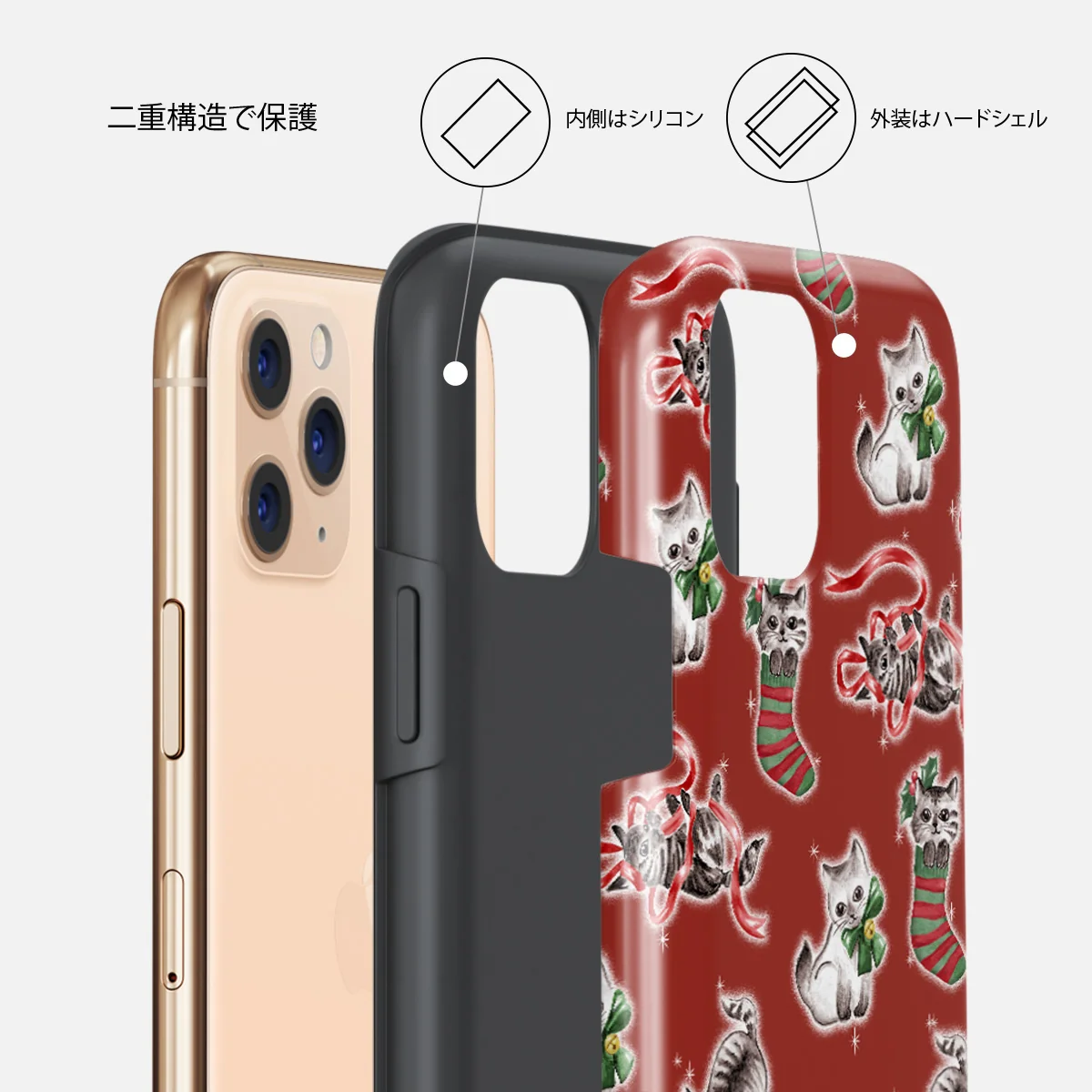 Merry Kitty - iPhone 11 Pro ケース