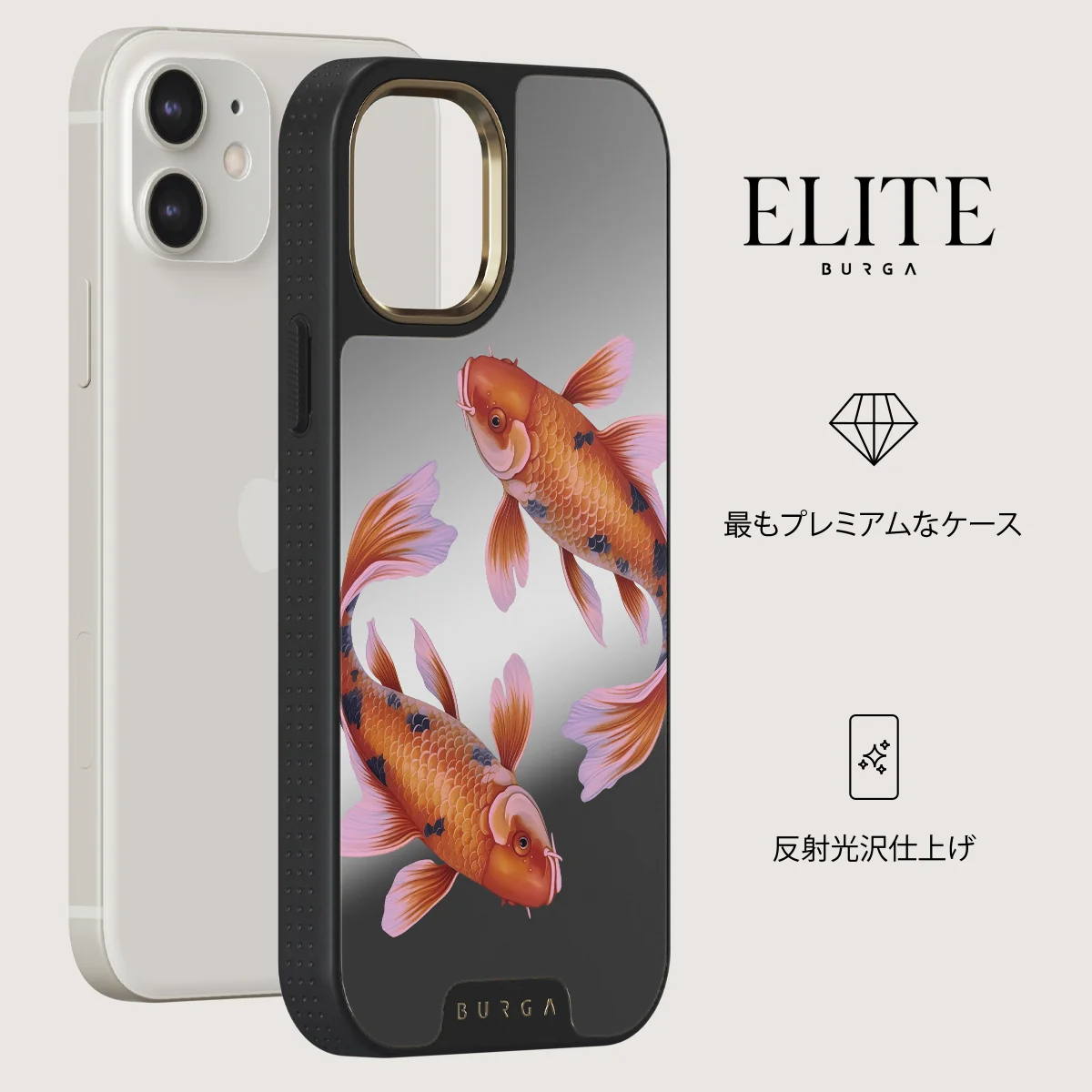 Zen - iPhone 12 ケース
