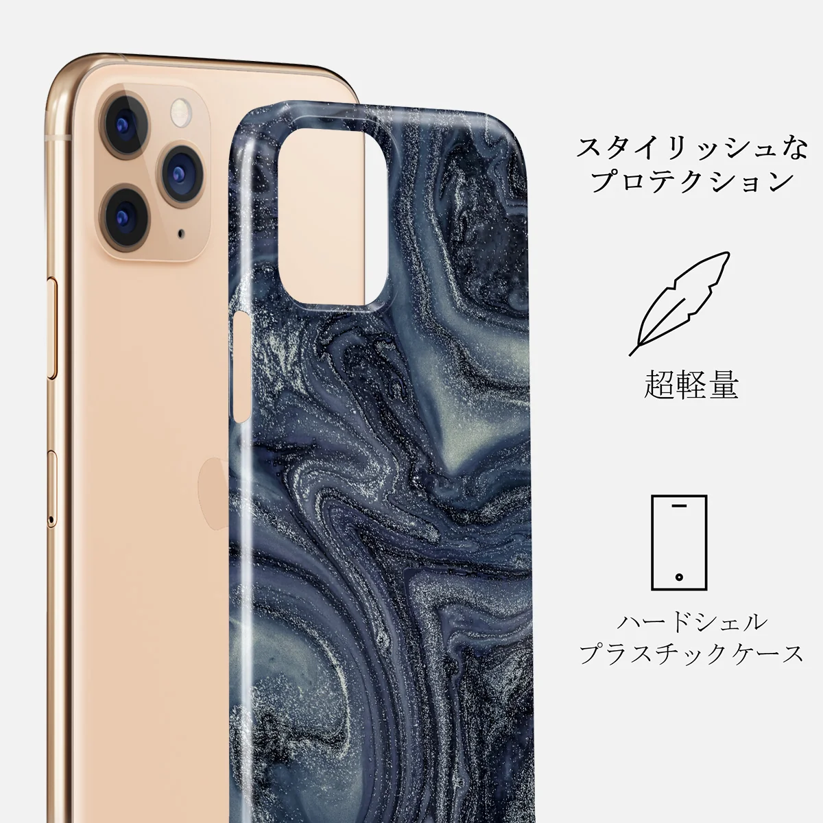 Navy Trench - Blue iPhone 11 Pro Max ケース