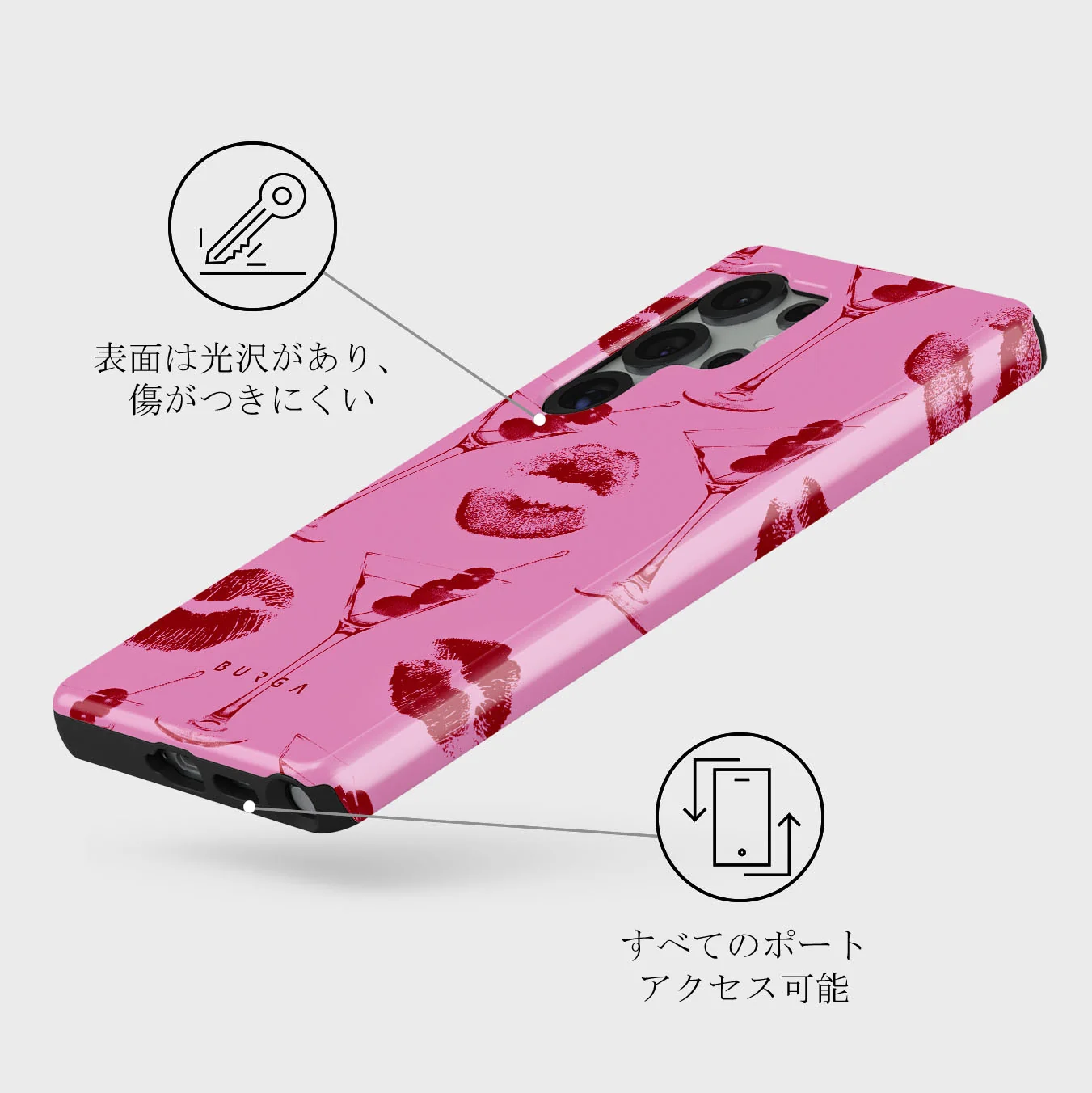 Call Me - Samsung Galaxy S25 Ultra ケース