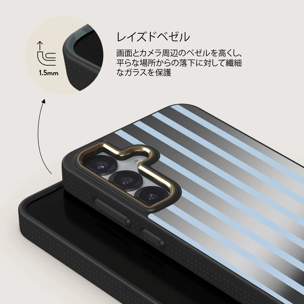 The Hamptons - Samsung Galaxy S25 Plus ケース