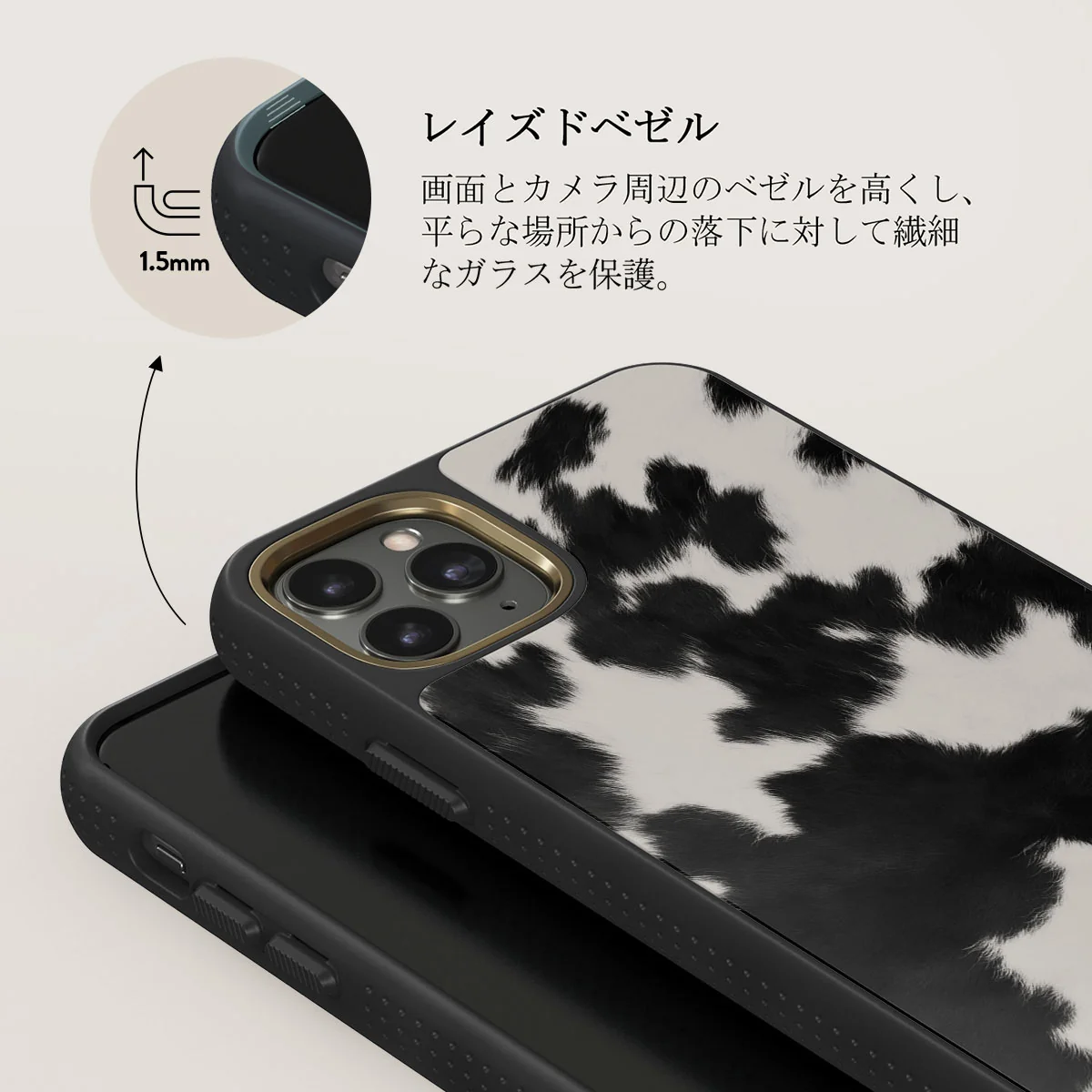 Achromatic - iPhone 11 Pro Max ケース