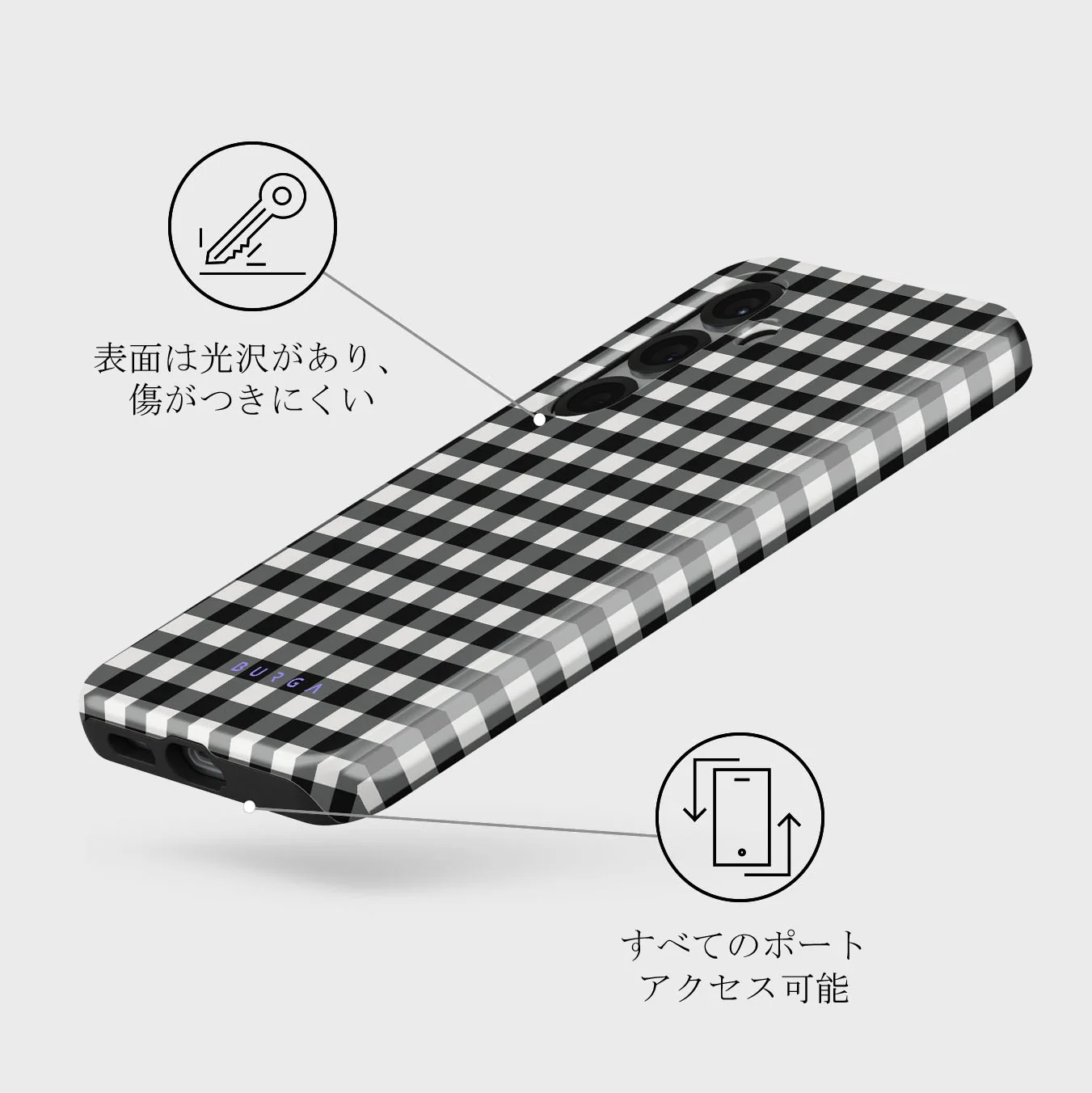 Tea Time - Samsung Galaxy S25 Plus ケース