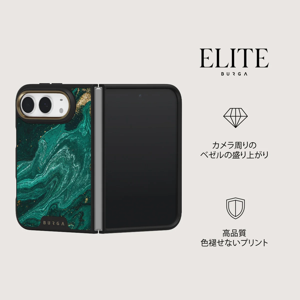 Emerald Pool - iPhone Duo ケース