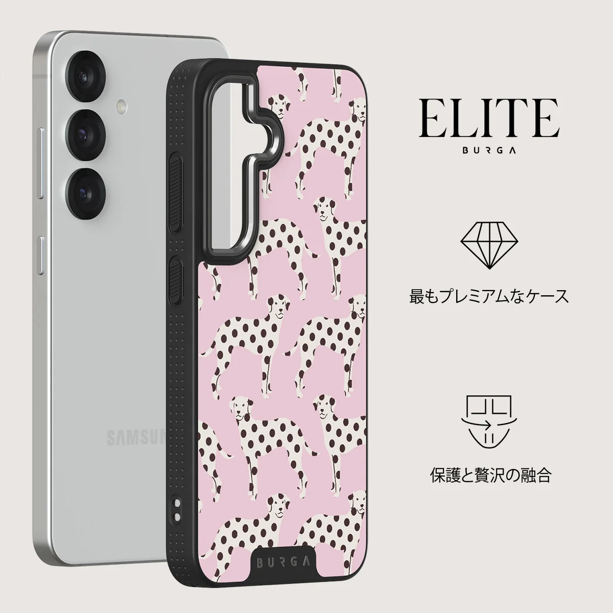 Buddy - Samsung Galaxy S25 Plus ケース