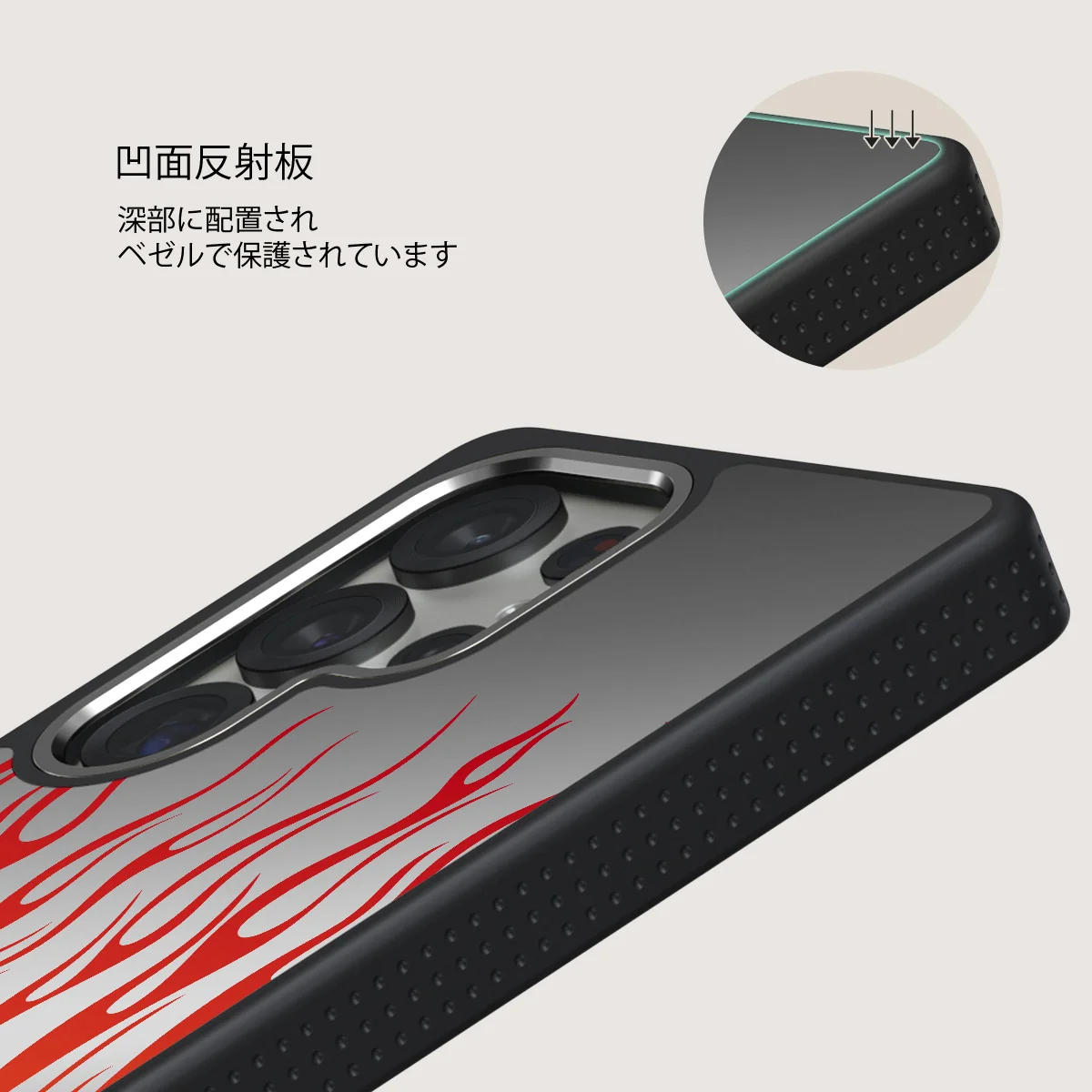 Tribal - Samsung Galaxy S25 Ultra ケース