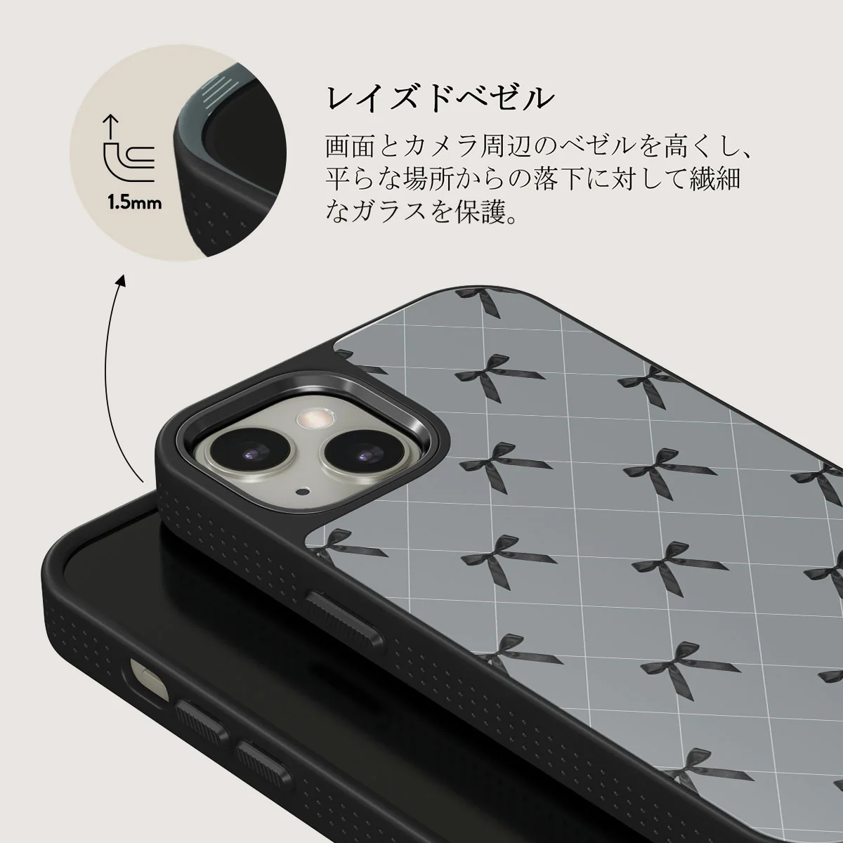 Coquette - iPhone 13 ケース