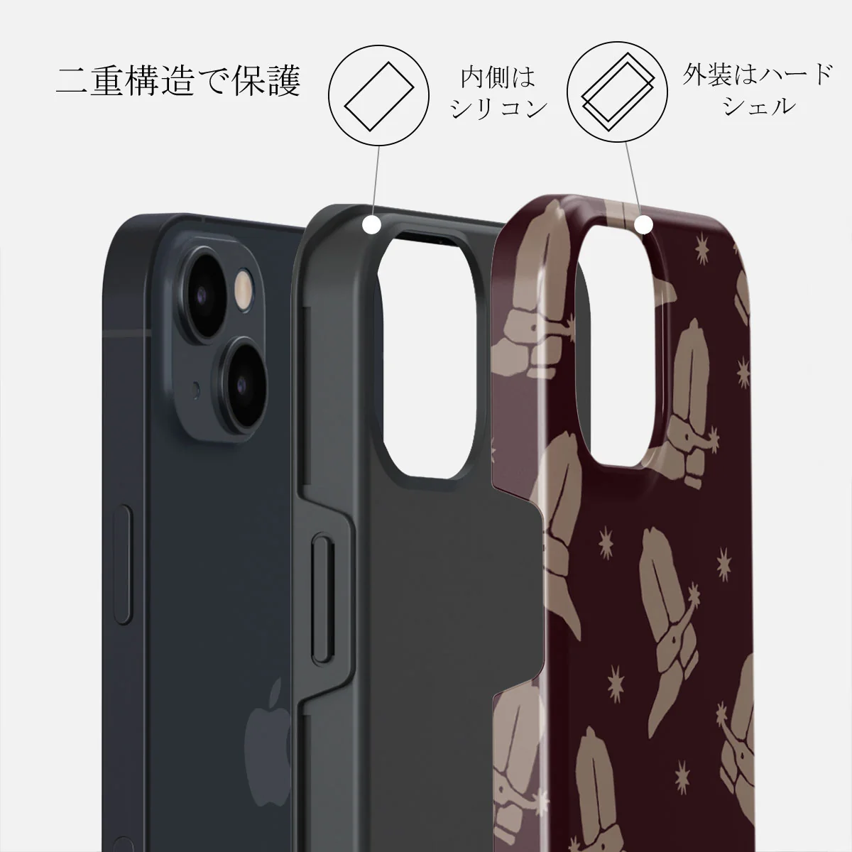 Howdy - iPhone 15 ケース