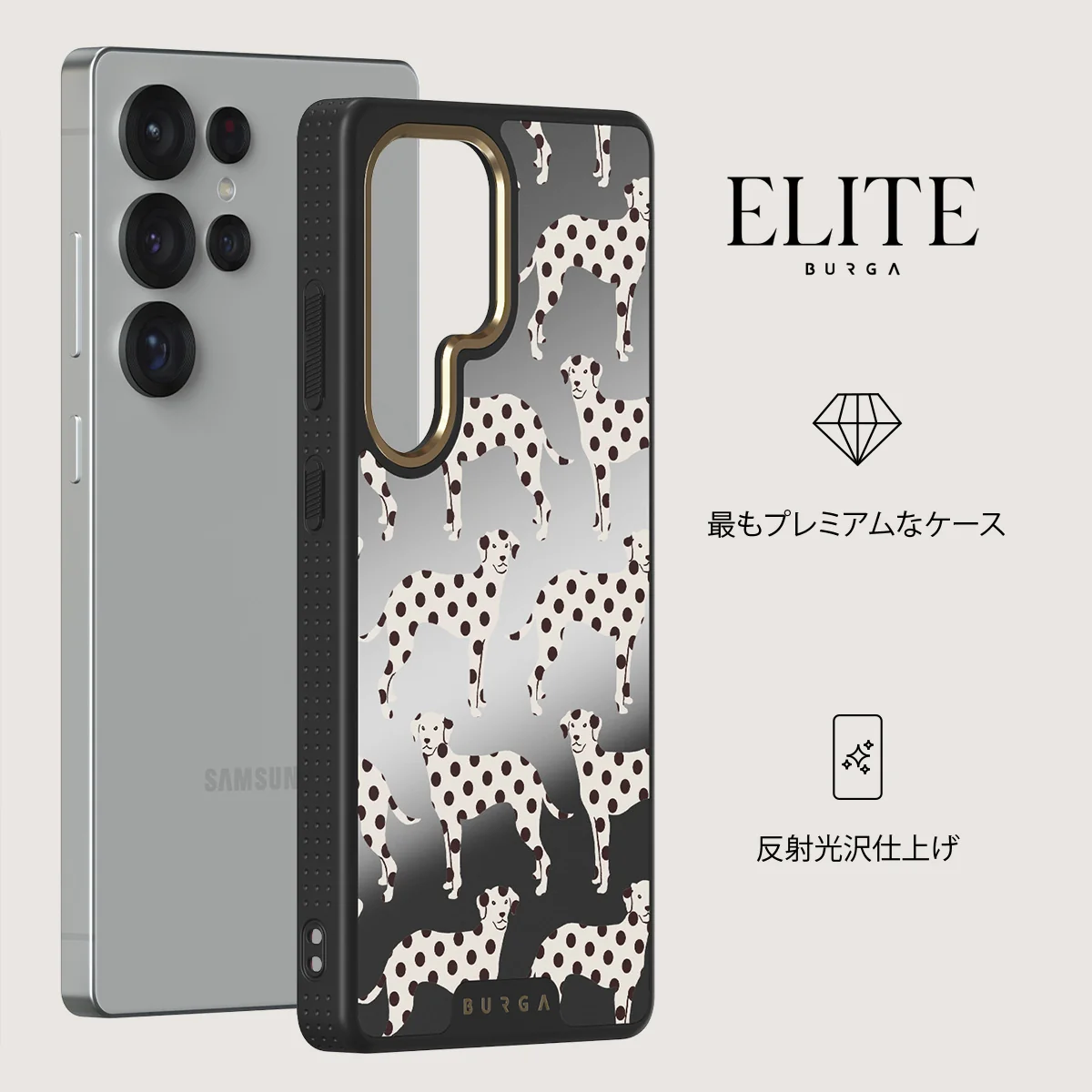 Buddy - Samsung Galaxy S25 Ultra ケース