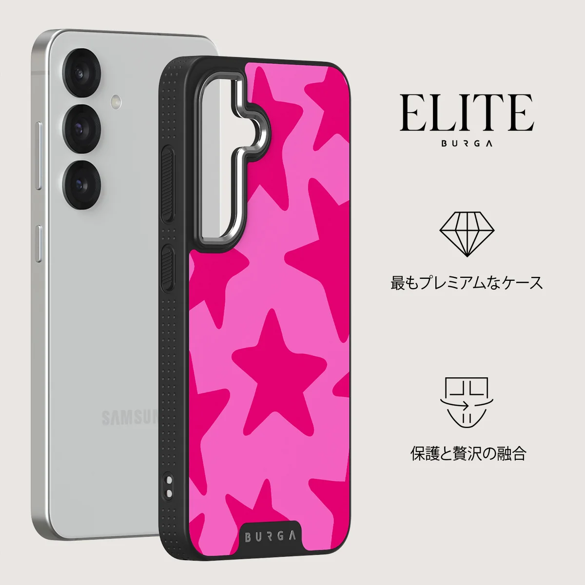 Let's Go Party - Samsung Galaxy S25 ケース