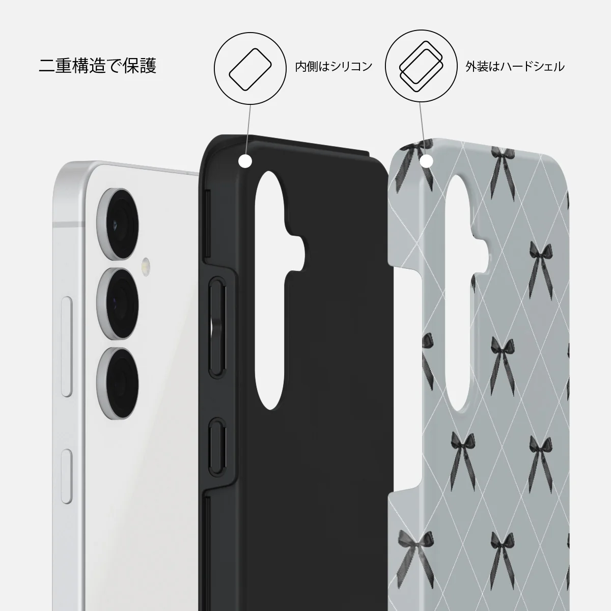 Coquette - Samsung Galaxy S25 FE ケース