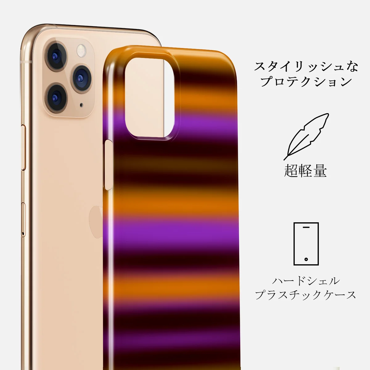 Spiced Plum - iPhone 11 Pro Max ケース