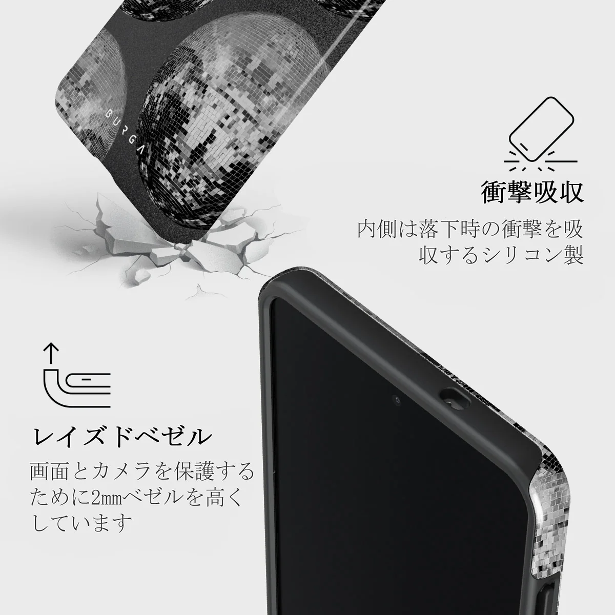 After Hours - Samsung Galaxy S25 Edge ケース