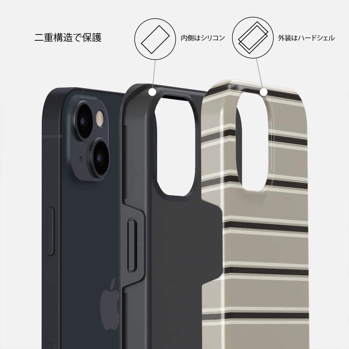 Parallel - iPhone 13 ケース
