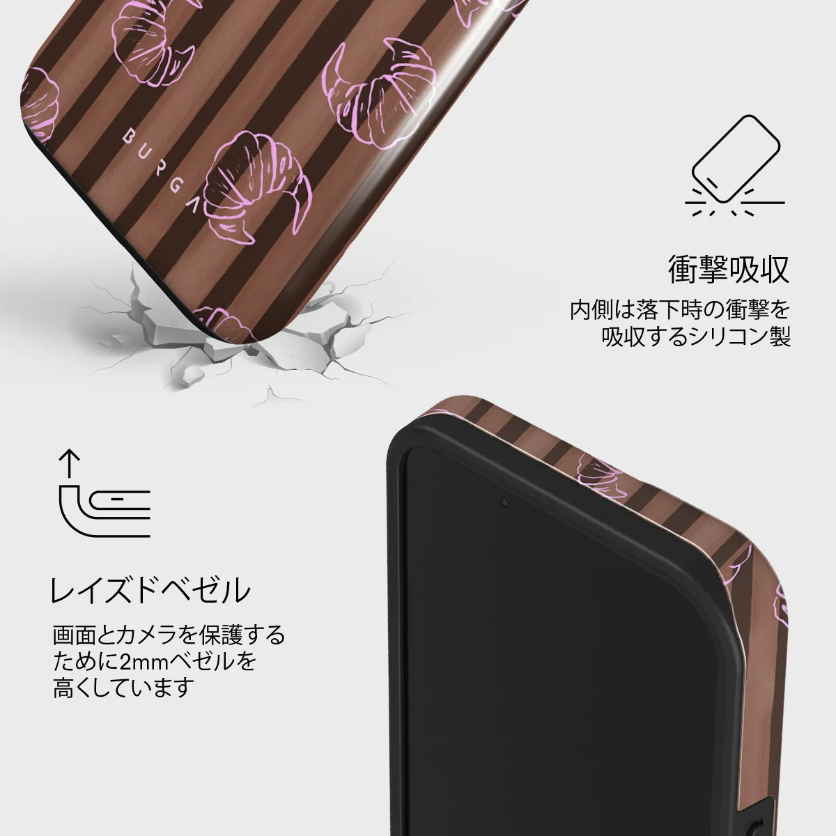 Girl Dinner - iPhone 13 ケース