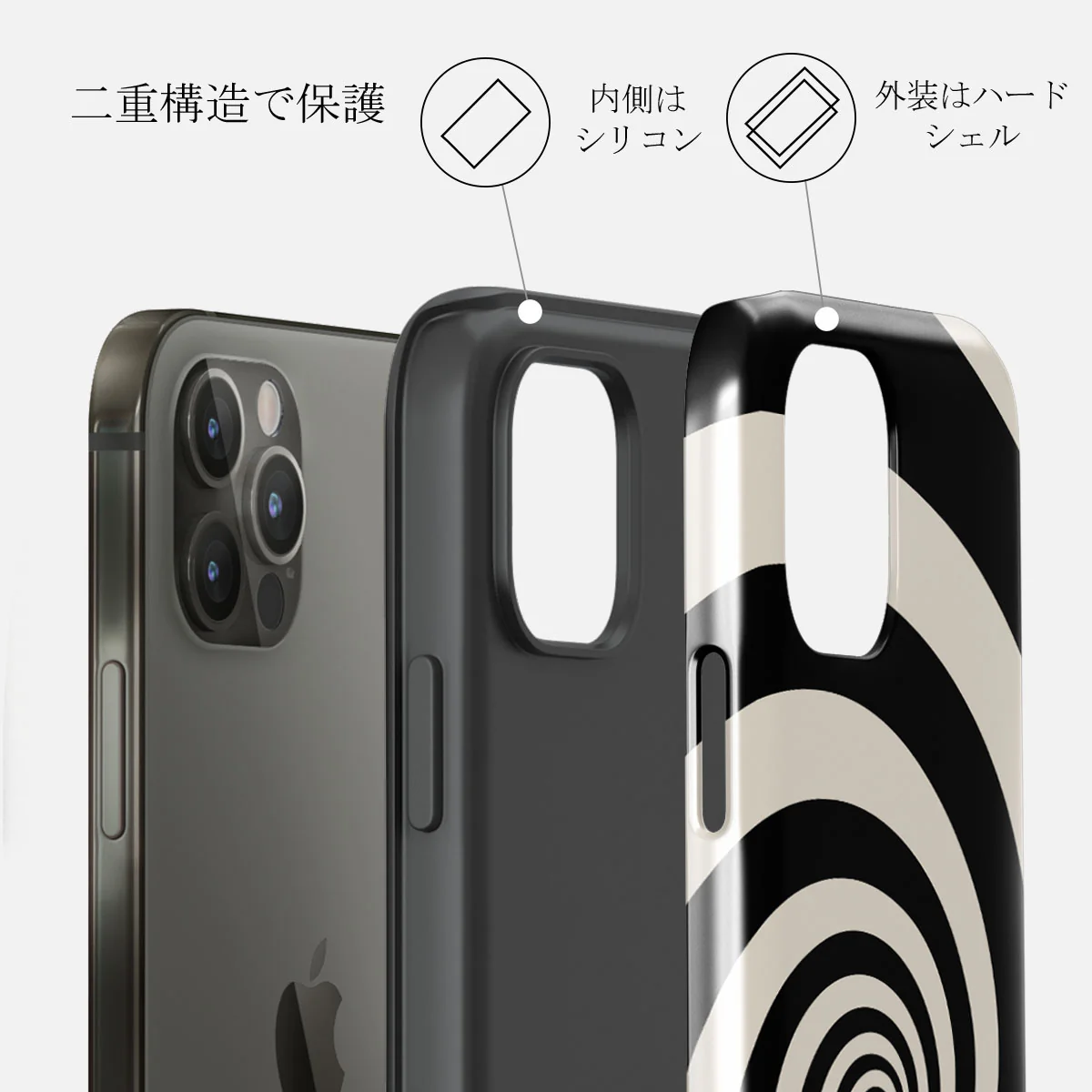 Rabbit Hole - iPhone 12 Pro ケース