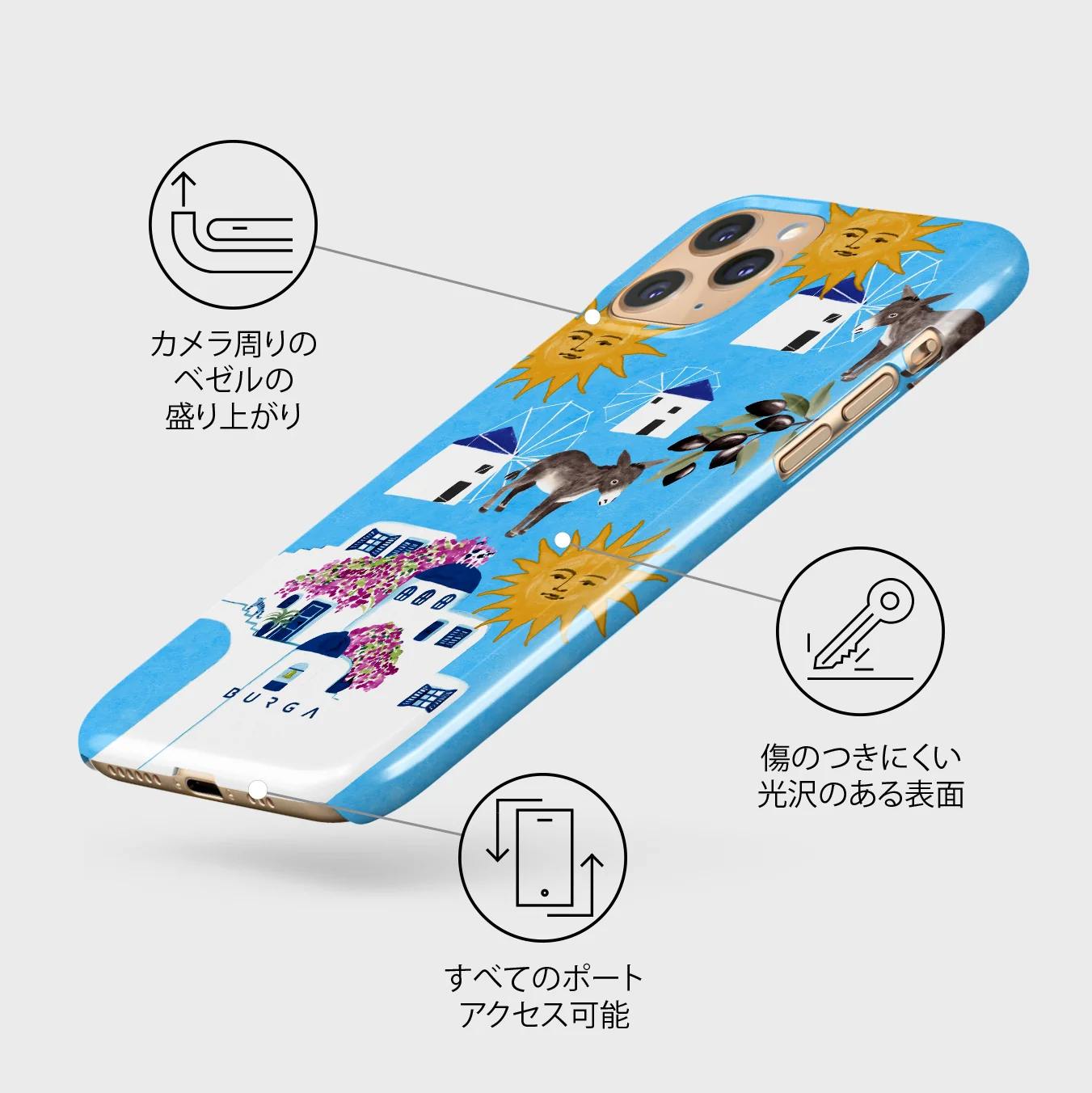 Kalimera - iPhone 11 Pro Max ケース