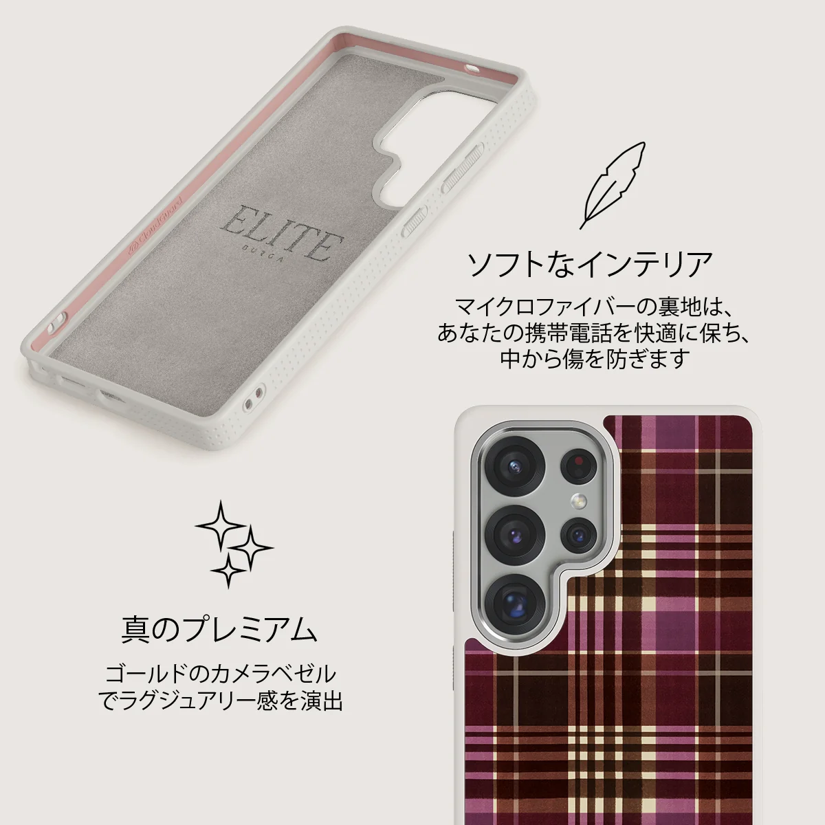 First Edition - Samsung Galaxy S25 Ultra ケース