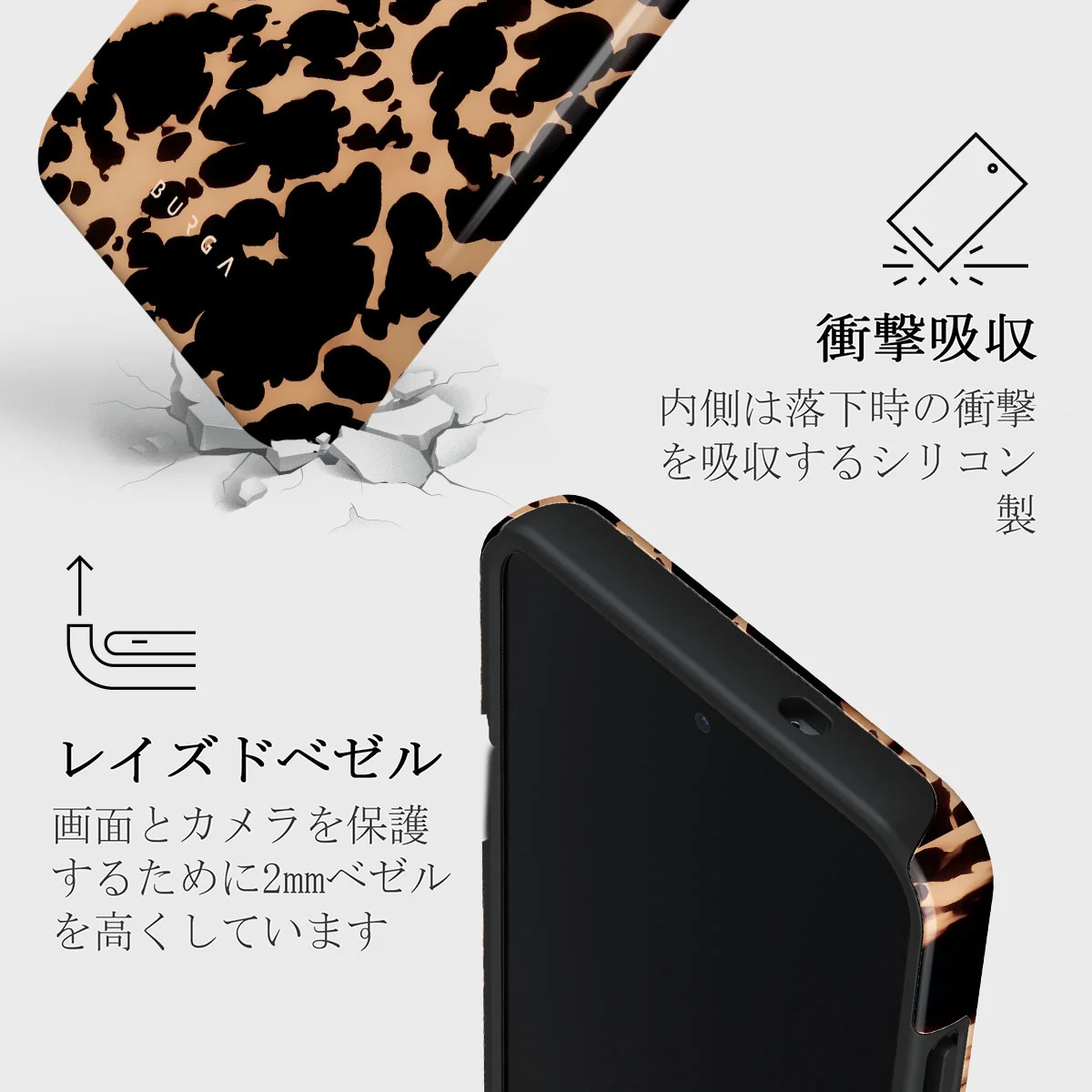 Betty - Samsung Galaxy S25 Plus Case